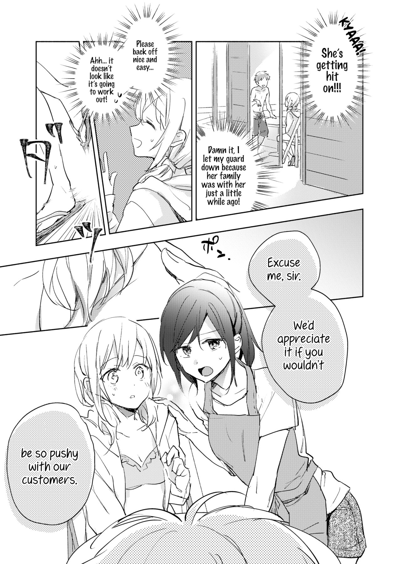 Hentai Manga Comic-Lady x Lady Rubellum-Read-72